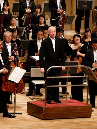 NHK Symphony Orchestra Tokyo 