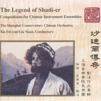 Shenyang Legend of Shadi-er