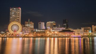 Osaka Japan ©Pexels