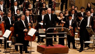 NHK Symphony Orchestra Tokyo 