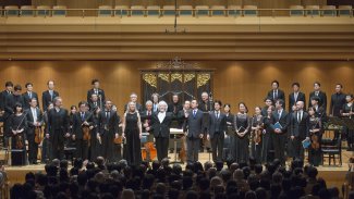 Bach Collegium Japan