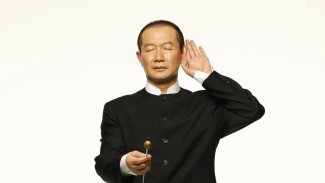 Tan Dun