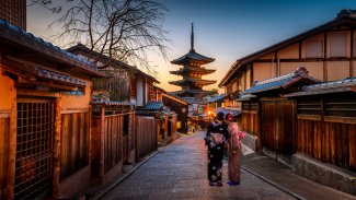 Kyoto Japan