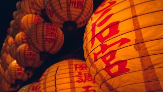 China lanterns