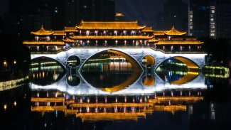 Chengdu china