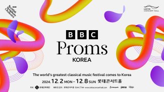 BBC Proms