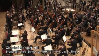 Paavo Järvi - Shostakovich: Symphony No.5 (excerpt) - Opening of Philharmonie de Paris Thumbnail