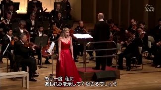 Mozart Don Giovanni- Non mi dir Thumbnail
