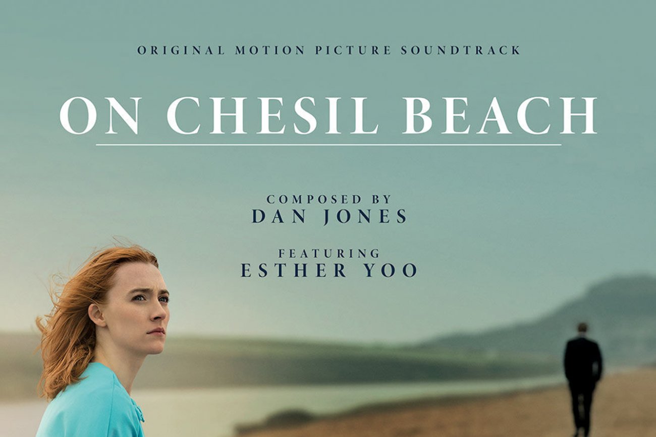 ON CHESIL BEACH  Official Trailer 