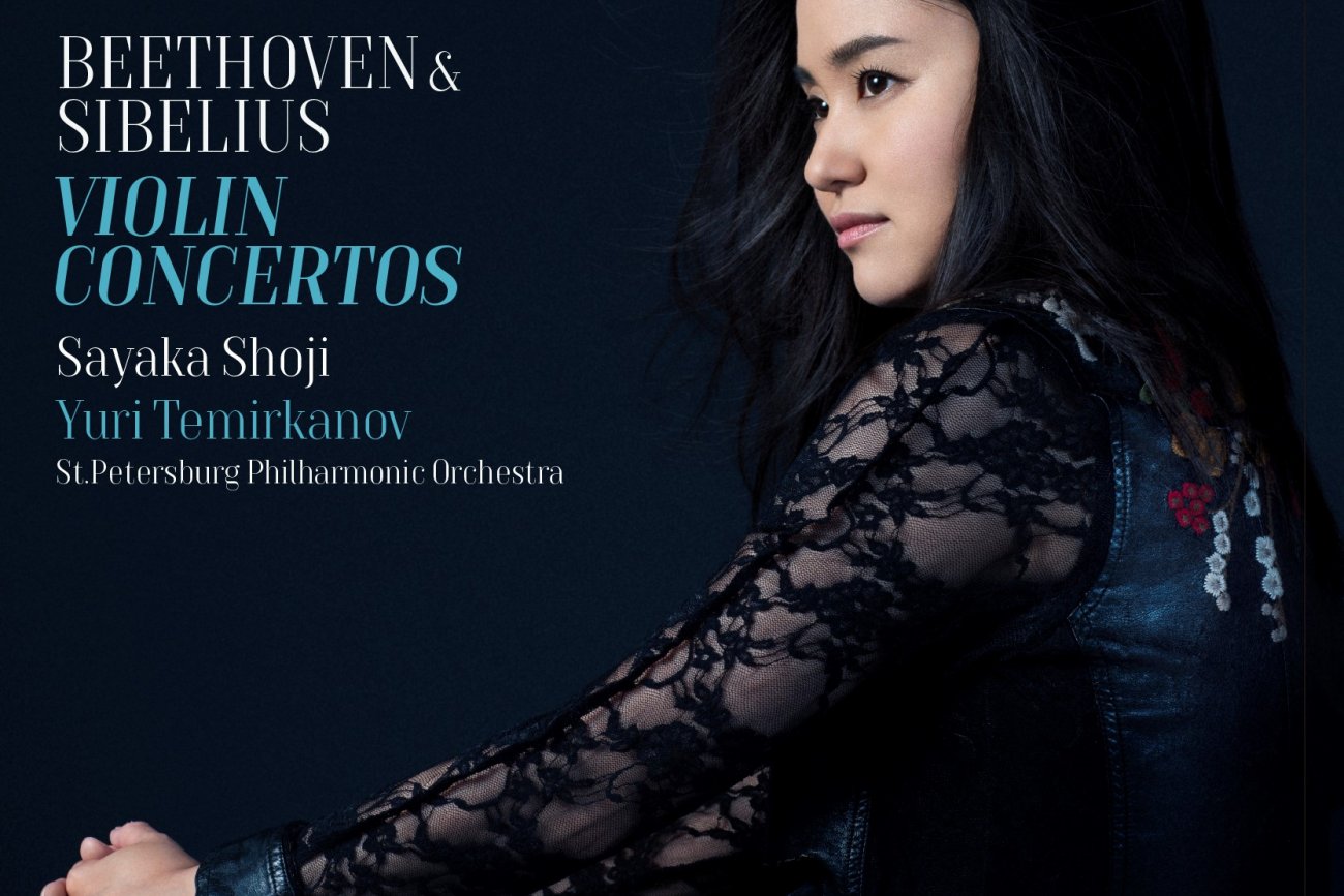 Sayaka Shoji releases her latest album on Deutsche Grammophon