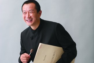 Tan Dun