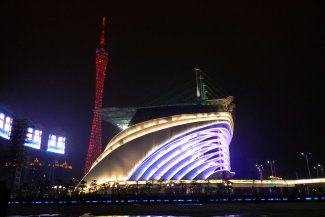 Guangzhou opera house