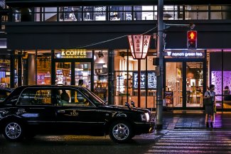 Kyoto Japan