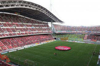 Toyota Stadium Japan