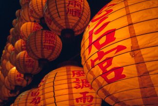 China lanterns