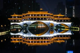 Chengdu china