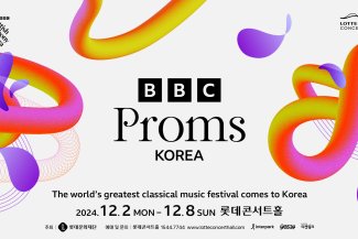 BBC Proms