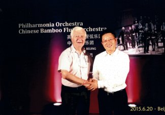 Jasper Parrott in Beijing with Philharmonia Orchestra 2015