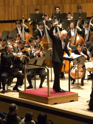 NHK Symphony Orchestra Tokyo