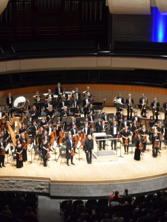 National Youth Orchestra of Canada