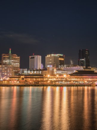 Osaka Japan ©Pexels