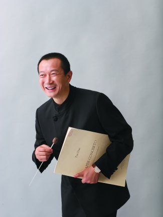 Tan Dun