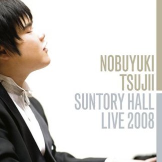 Suntory hall