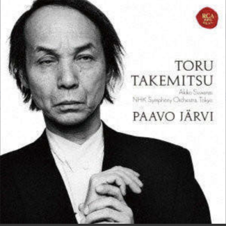 Paavo Järvi, Akiko Suwanai, NHK Symphony Orchestra ‎– Toru Takemitsu: Orchestral Works