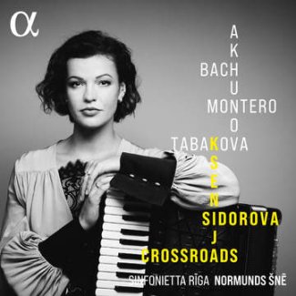 Ksenija Sidorova crossroads