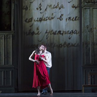 Eugene Onegin