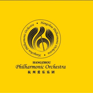 Hangzhou Philharmonic 