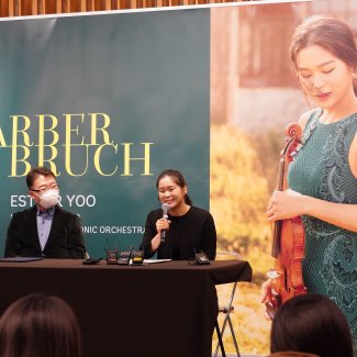 Press conference in Seoul - Esther's new album Jan 23