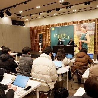 Press conference in Seoul - Esther's new album Jan 23