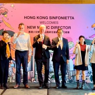 press conference HK Sinfonietta